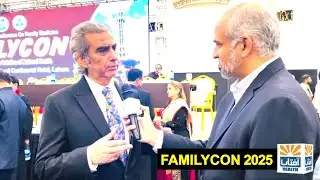 FamilyCon 2025 | Special Talk with Family Physician | Family Medicine Conference | Aftab Health