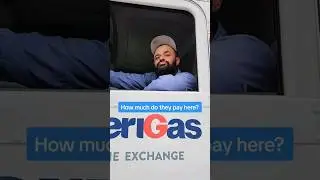 Сколько зарабатывают водители AmeriGas?