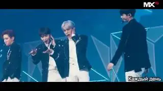 [RUS SUB] Monsta X - 5:14 (Last Page)