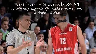 Partizan Spartak 84:81 finale kupa Jugoslavije Čačak 06.03.1995.