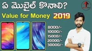 Value for money smartphones in 2019 | Technicalanjan