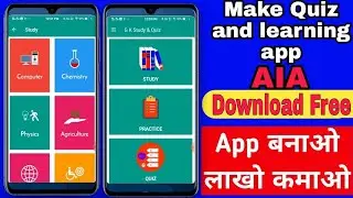Download Quiz and Learning App Aia in kodular || Free Latest Quiz Aia File || Earn Money online