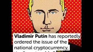 Putin Orders the Issue of Russia&rsquo;s National Cryptocurrency &ndash; the Cryptoruble