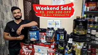 Get Rs.200-300 Off On All Products In Weekend Super Sale From Today Till Monday | AS Nutrition 🔥🔥🔥