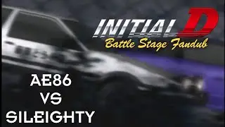 Initial D Battle Stage Fandub - AE86 vs Sileighty ft. Funimation's Mako & Sayuki