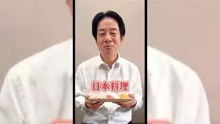 Sushi vira s&iacute;mbolo em nova tens&atilde;o entre Jap&atilde;o, Taiwan e China | AFP