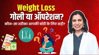 How GLP-1 weight loss medicines help control appetite and insulin sensitivity