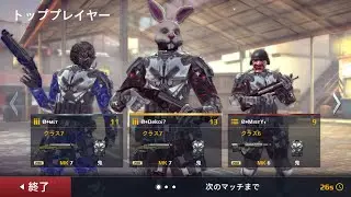 MC5 ESL(iOS) vs Brazzers (ÐмZ)