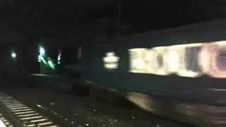 CFI 189 823