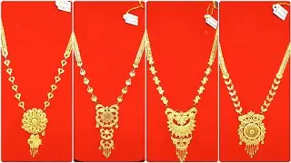 Gold Sitahar Design With Price ||Gold long necklace designs with weight and price ||