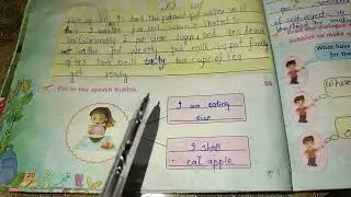 5th Class English Innovative SummerPack Solution Summer Home Work with Brian booster