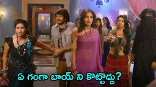 Jyothi Lakshmi Movie Best Comedy Scenes  || TFC Mana Cinemalu