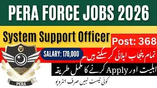 PERA Force Jobs 2026 | System Support Officer | Apply Online Step by Step Guide