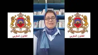 المحاضرة الثالثة 3    مبادئ الميزانية (المحور الثاني - مبادئ الميزانية)