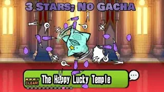 The Battle Cats | Uncanny Legends | The Happy Lucky Temple | 3 Stars (All Stages) [No Gacha]