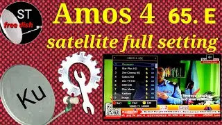 Amos4# amos 4 dish setting #65e dish setting