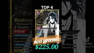 UNION ARENA BLEACH: Thousand-Year Blood War TOP 5 MOST EXPENSIVE!! #tcg #cards #share #bleach