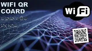 How to Create WIFI QR cord