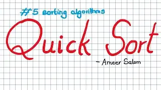 Quick Sort - Sorting Algorithm - Explained