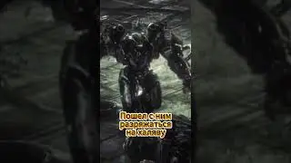 #втубер #vtuber #твичстрим #anime #memes #vrchat #vtuberclips #envtuber #юмор