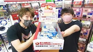 一番くじ対決！上位賞出るのはどっちだ！？with MasuoTV 星のカービィ あま～いひととき。