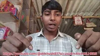 Appeal video kaise banate hain sikhiye 😱🫡