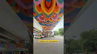 Ayodhya Deepotsav 2025 preparation/Ayodhya rampath marg redevelopment/ayodhya city redevelopment