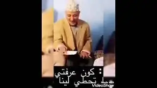 كبور أفضل اللقطات kbour