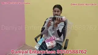 3 Sex Toys for Men Review in India | Sex Toys Unboxing | Boys Order Kese Kare | Danil Enterprise 