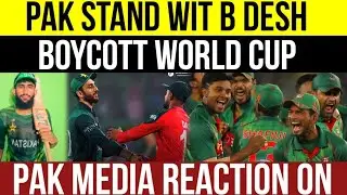 PAK MEDIA REACTION ON| PAK STAND WITH B DESH