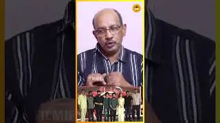 Good bad ugly Real Success Meet! #cheyyarubalu #ajith #trending #viralvideo #movie #trisha