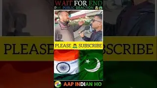 Why India&rsquo;s Child Limit Is Worse Than Pakistan&rsquo;s.😂😱🇵🇰 #pakistan #india #news