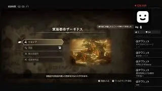 FFTをプレイしてみる15