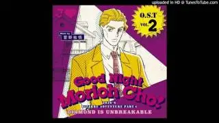 JoJo's Bizarre Adventure Diamond is Unbreakable OST 2 15 - Hidden Malice