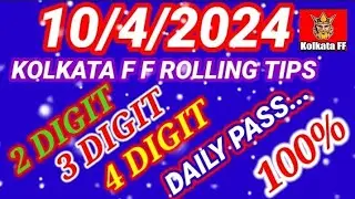 #KOLKATAFATAFATTIPS 10/4/24 #TODAYTIPS #KOLKATAFFROLLINGTIPS