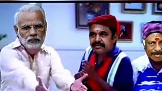 #ADMK Funny troll WhatsApp status veti Nadai podum tamilazham