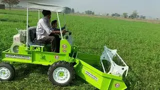 Grass cutter machine