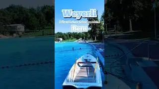 Weyerli - Schwimmbad in Bern #weyerli #weyermannshaus #bern #stadtbern