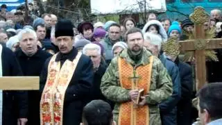 Похорони ГЕРОЯ УКРАІІНИ ІВАНА ЮЗЕФОВИЧА . с.УНЯТИЧІ.