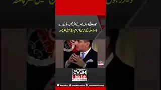 CCD Incharge Sohail Zafar Chattha Speaks About Crackdowns On Big Drug Sellers