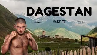 Хабиб Нурмагомедов &mdash; Восхождение дикаря