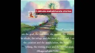 #Tie attachment to His Lotus feet ch9 v18 BhagavadGita &SriMadhusudan Tabla&Smt.VaishnaviMadhusudan 