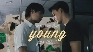 Softcore | BL | Dan & Yok | Not Me The Series | FMV | + [1x07]