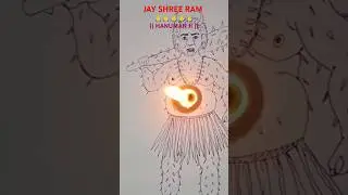 🙏हनुमान जी Hanuman ji #shortvideo #viralvideo #drawing @RamgobindYadavArtist  Jai Shri Ram ka photo