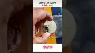 Ban Ke aaungi Dulhan Tere  Angana Gopal Rajput R K 9719597080 Dehradun India