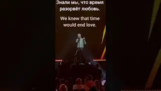 SHAMAN -ШАМАН /СЕРДЦЕ ПЛАЧЕТ И БОЛИТ🌼 #shorts #shaman  #russianlanguage #любимыепесни #hitsongs2023