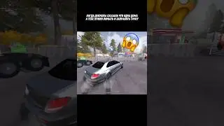 Дрифт на ешке 🤯 угадайте сколько попыток ушло⤵️ Car Parking #carparkingmultiplayer #shorts #drift