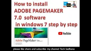 how to install PAGEMAKER software in windows 7 step by step Telugu #