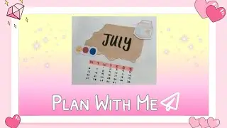 🍰Bujo Plan With Me- July🍰 // ✨gisellevlogs
