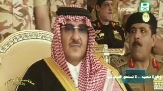 تمرين 